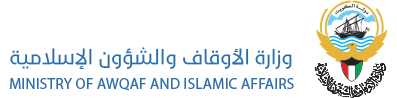 Ministry Of Awqaf and Islamic Affairs